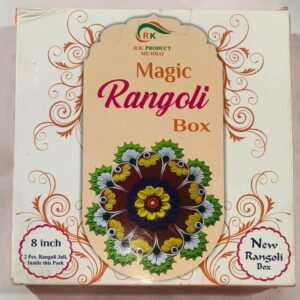 Rangoli Set 8 inch Random Design
