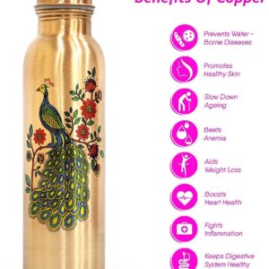 peacock printed copper bottle (1 PCS)