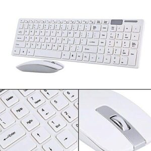 Keyboard (WHITE)