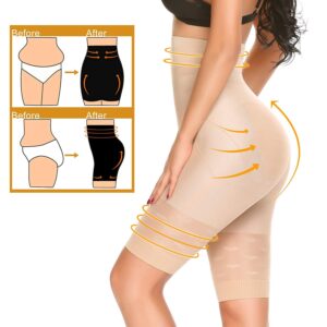 BODY SHAPING UNDERGARMENT (SKIN COLOR)