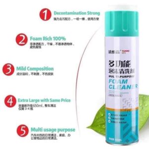 FOAM CLEANER SPRAY