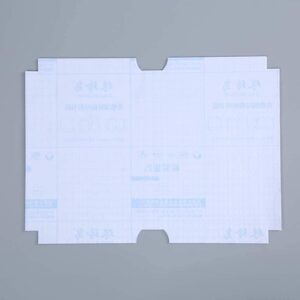 Book Cover (30 pcs Set)