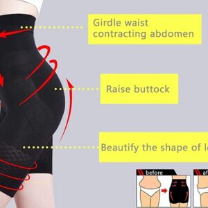 BODY SHAPING UNDERGARMENT (SKIN COLOR)